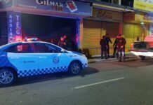 Guarda Municipal detém dupla suspeita de arrombamento e furto em estabelecimento no Centro de Caruaru