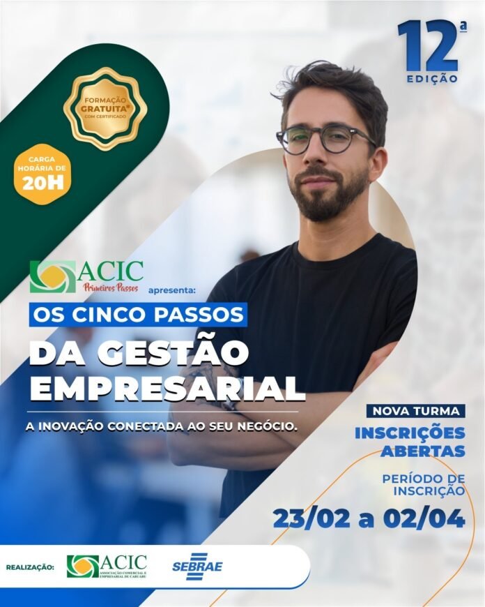 45838b49-e93f-4ef0-aedd-d67ff0585553