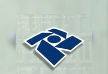 Receita começa a receber declarações do IRPF no dia 23 de março; prazo de entrega se encerra em 29 de maio