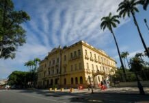 Governo do Estado divulga resultado definitivo das provas objetivas e discursivas do Concurso Público Unificado de Pernambuco