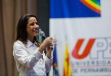 Governo de Pernambuco investe R$ 75 milhões na construção de novo Campus da UPE em Caruaru