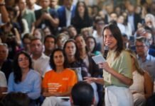 Governadora Raquel Lyra entrega Selo Empresa Verde 2026 e reforça compromisso de Pernambuco com o desenvolvimento sustentável