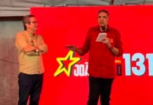Maurício Rands reforça aliança com João Paulo em inauguração de comitê marcada por movimentos sociais e cultura