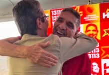 Maurício Rands prestigia comitê de João Paulo e exalta trajetória do aliado na Alepe