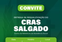 Prefeitura de Caruaru entrega requalificação do CRAS Salgado nesta terça (29)