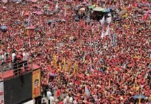 Onda vermelha e amarela toma as ruas do Centro do Recife em apoio a Lula, João Campos, Humberto e Marília